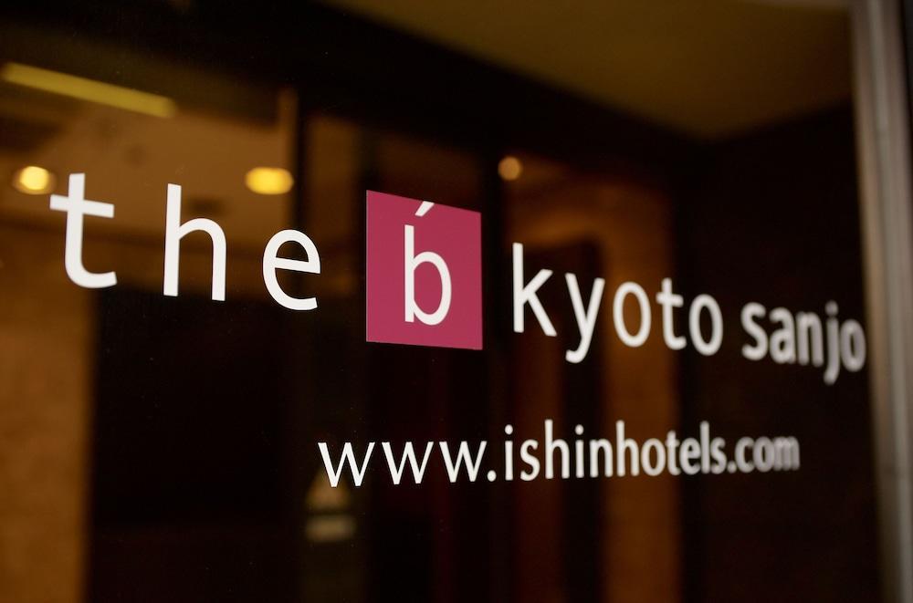 The B Sanjo Hotel 3*