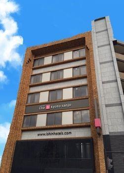 Hotel The B Sanjo Kyoto